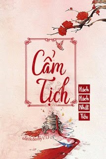 Cẩm Tịch