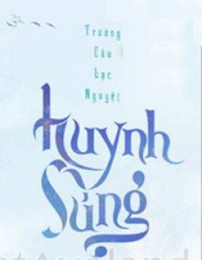 Huynh Sủng