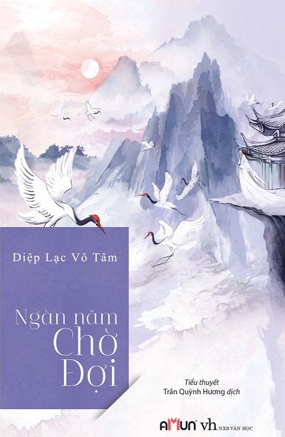 Ngàn Năm Chờ Đợi