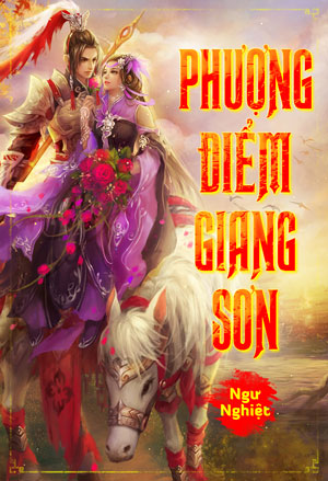 Phượng Điểm Giang Sơn