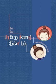 Thâm Tàng Bất Lộ